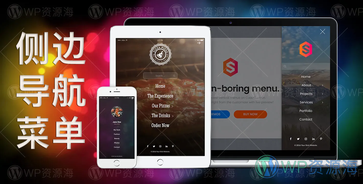 Slick Menu v1.5.4 创意百变侧栏边导航菜单WordPress插件插图-WP资源海