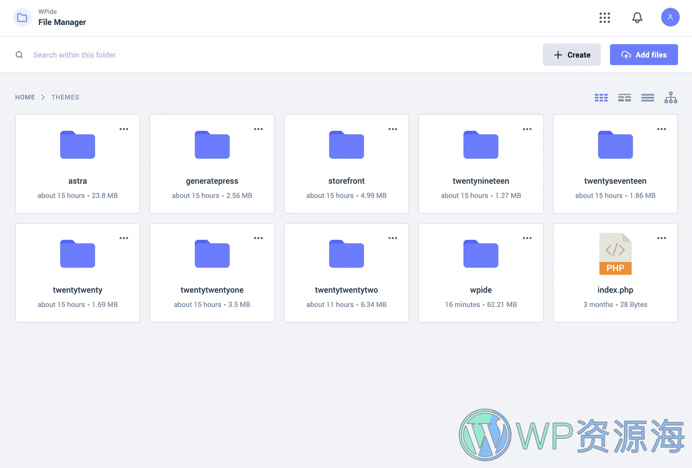 WPIDE Pro – 在线文件和数据库管理WordPress插件插图1-WP资源海