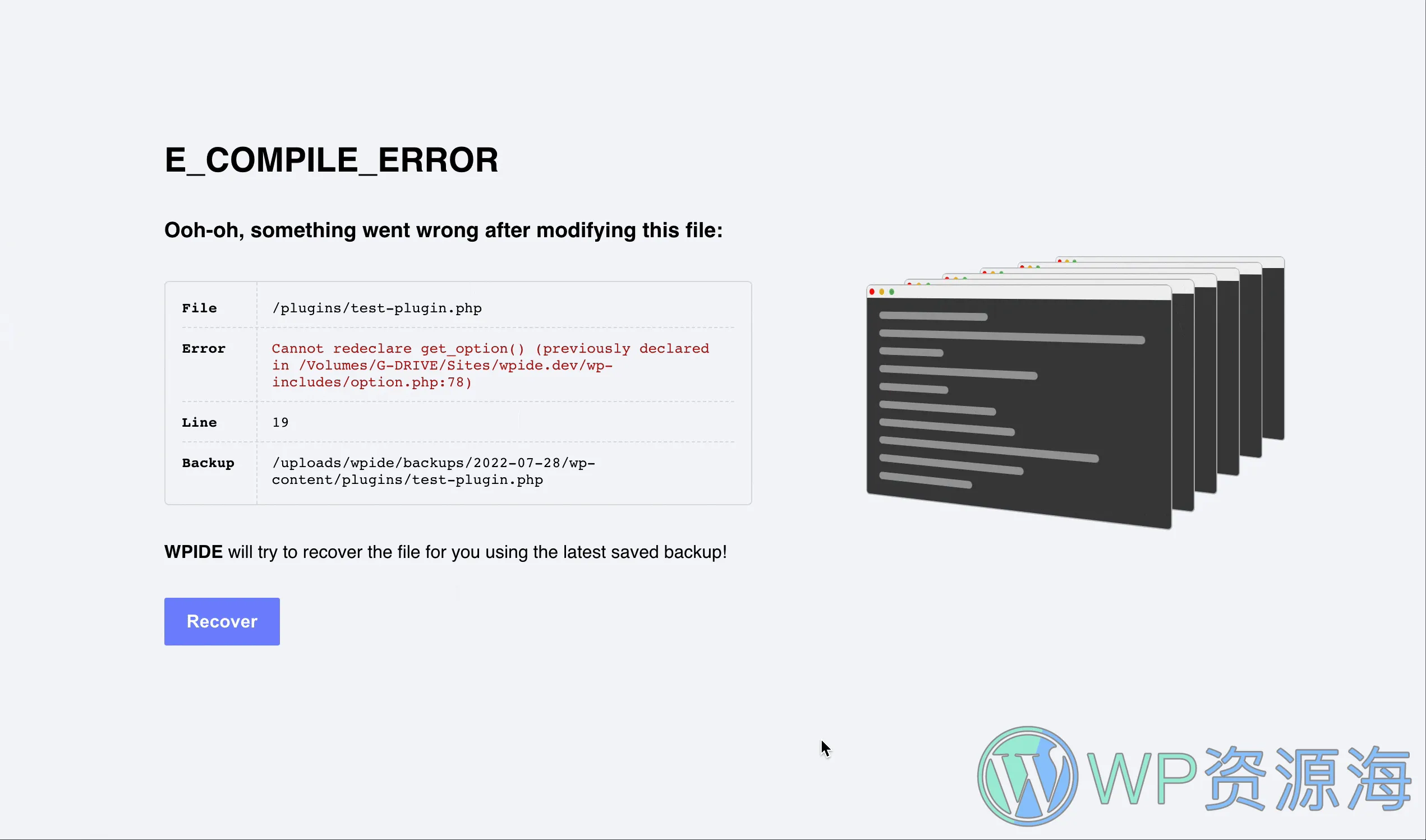 WPIDE Pro – 在线文件和数据库管理WordPress插件插图6-WP资源海