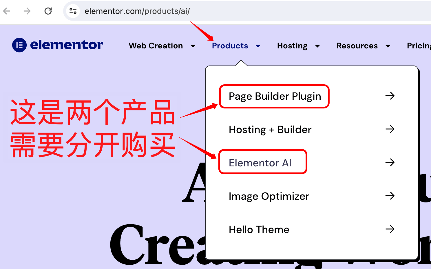 【正版授权】Elementor Pro 官方激活/支持在线更新/满血版插件图片1