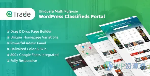 Trade v3.3.7 现代化分类信息广告WordPress主题插图-WP资源海 Trade v3.3.7 现代化分类信息广告WordPress主题插图-WP资源海