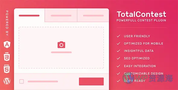 TotalContest Pro-内容创意征集竞赛比拼WordPress插件[更至v2.8.1]插图-WP资源海