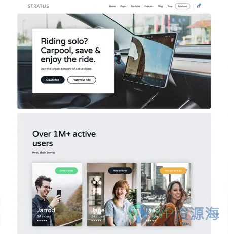 Stratus v4.2.5 软件APP网站模板WordPress主题插图2-WP资源海