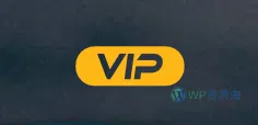 【Modown主题美化】VIP升级图标动态特效+活动提示插图1-WP资源海 【Modown主题美化】VIP升级图标动态特效+活动提示插图1-WP资源海