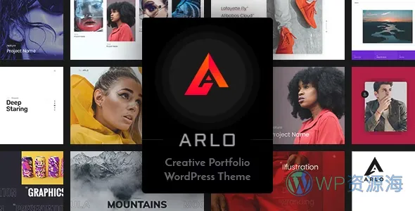 Arlo v6.0 个人作品/服务/项目/产品展示WordPress主题插图-WP资源海