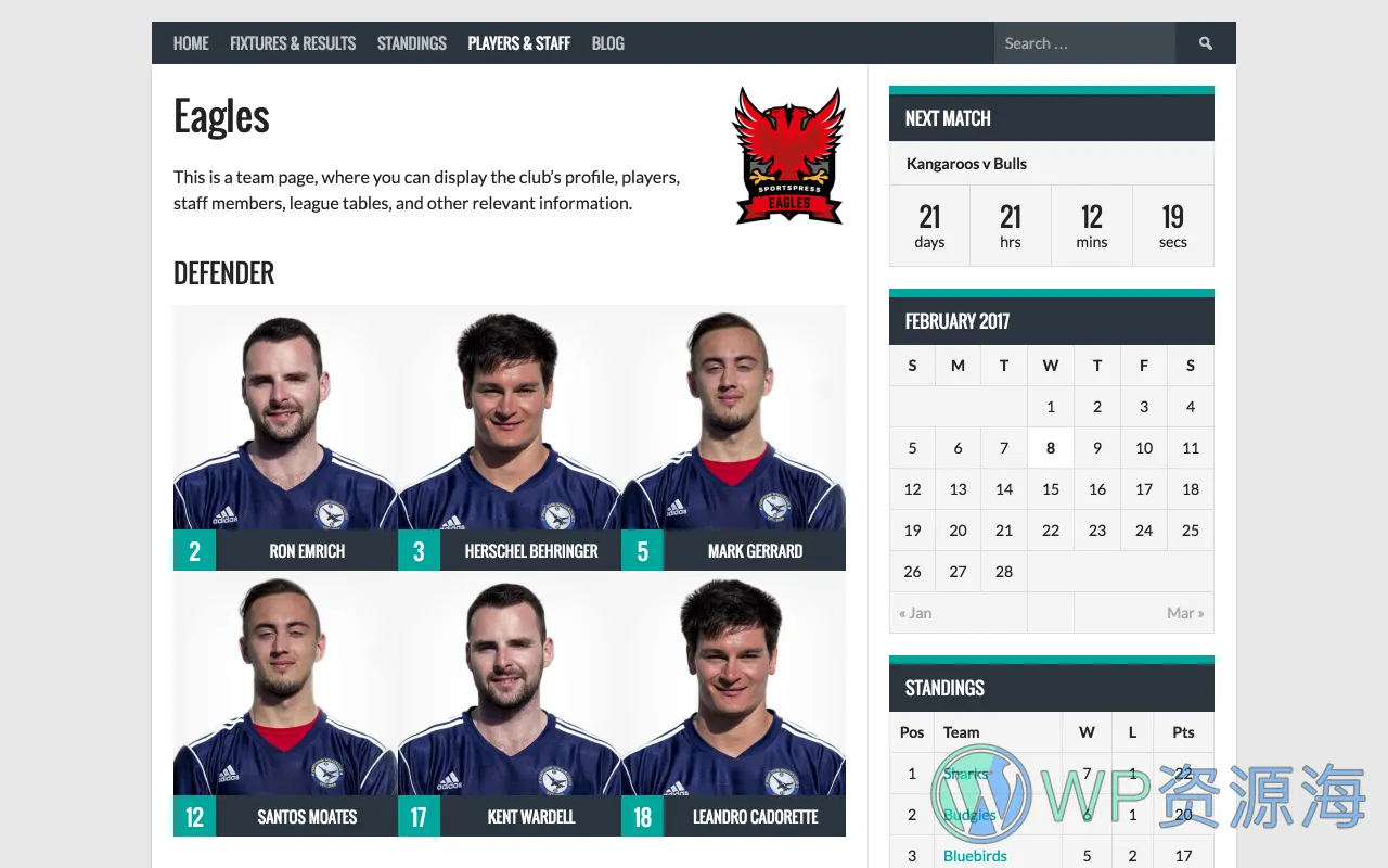 SportPress Pro-体育比赛赛事成绩排名WordPress插件插图4-WP资源海