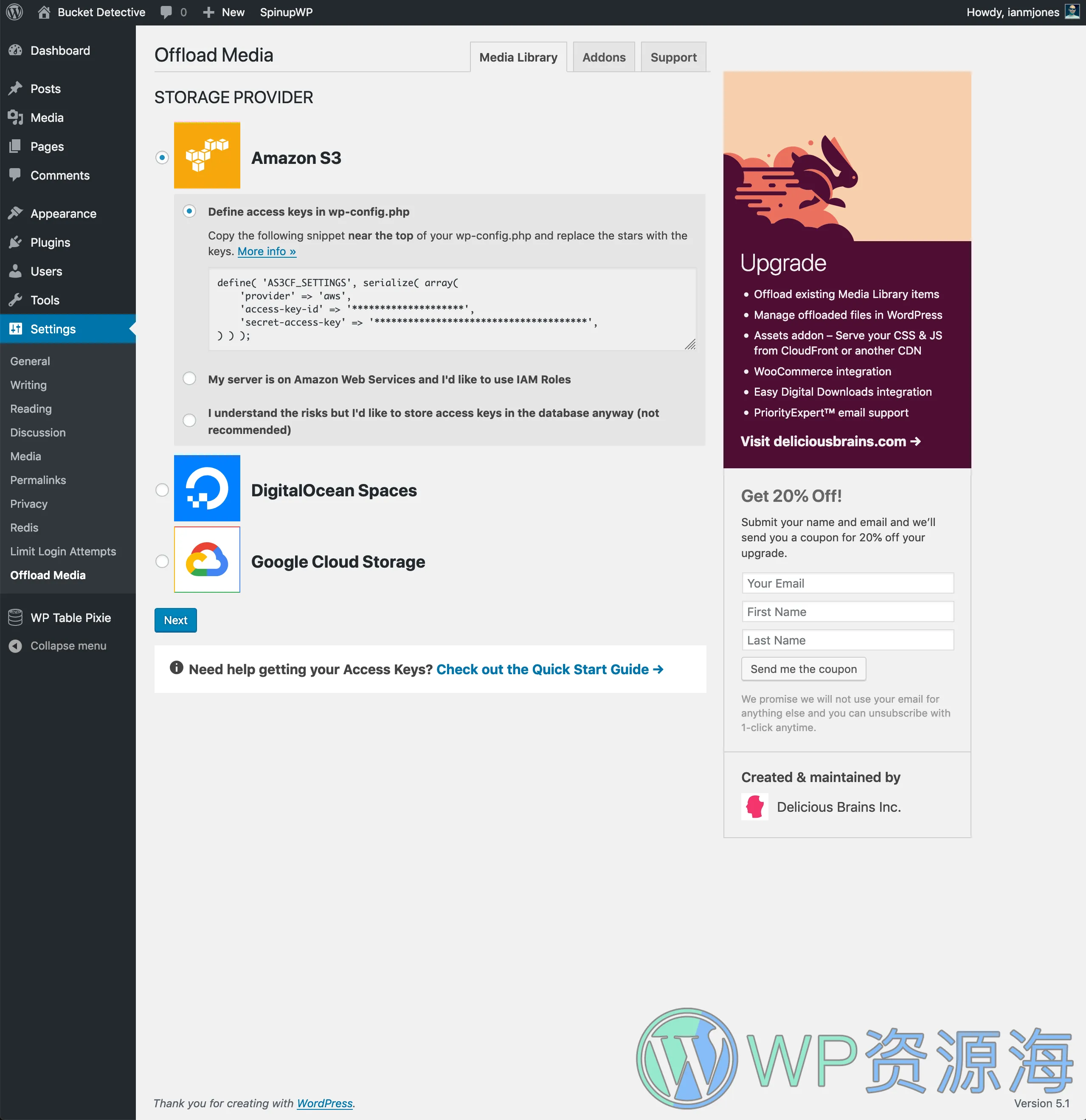 WP Offload Media Pro-媒体云存储网站加速WordPress插件插图2-WP资源海
