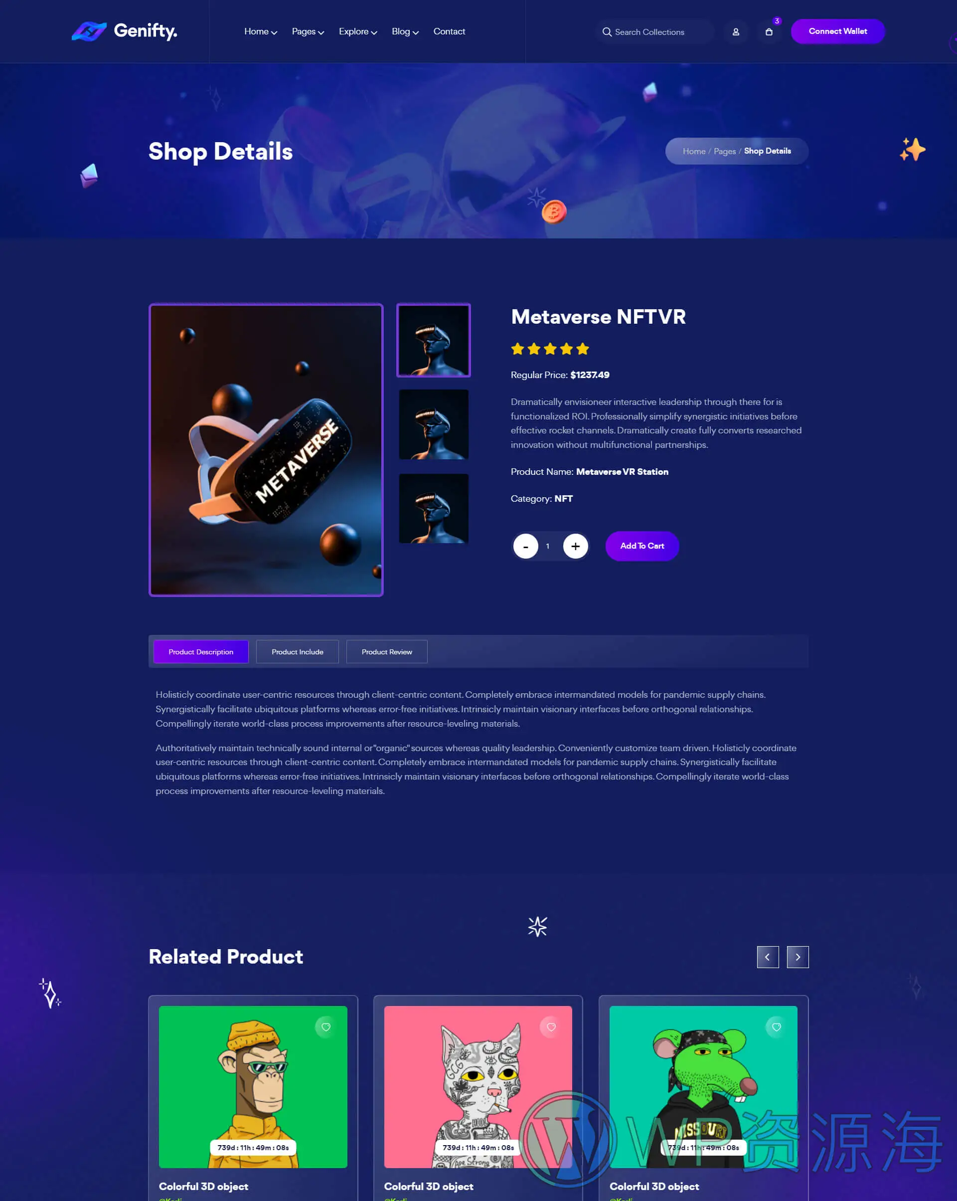 Genifty 炫酷风NFT市场/数字藏品HTML网站模板插图17-WP资源海
