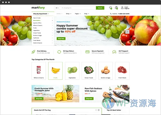 Martfury-WooCommerce市场主题[更至v3.2.4]插图7-WP资源海