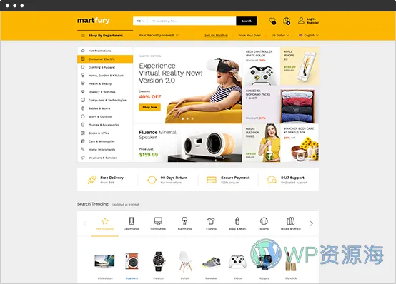 Martfury-WooCommerce市场主题[更至v3.2.4]插图2-WP资源海