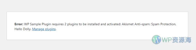 Required plugin error