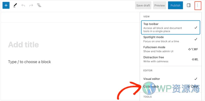 Opening the WordPress code editor