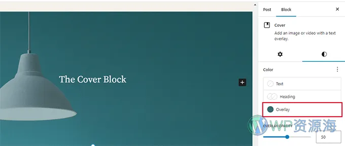 Cover block smart color overlay