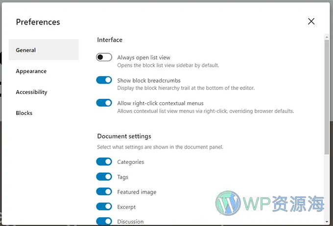 Preferences panel refreshed