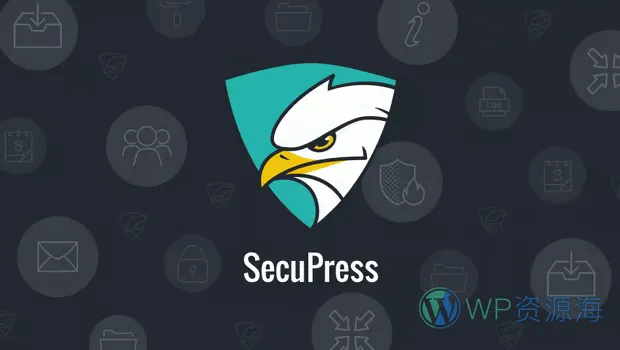SecuPress Pro-网站安全防护防火墙WordPress插件插图-WP资源海