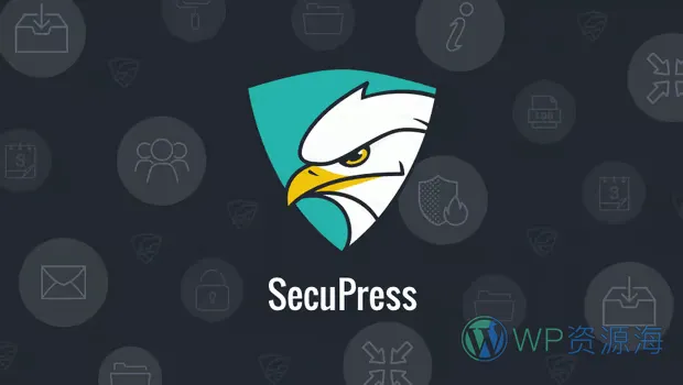 SecuPress Pro-专业级WordPress网站安全防护插件[更至v2.2.5.3]插图-WordPress资源海