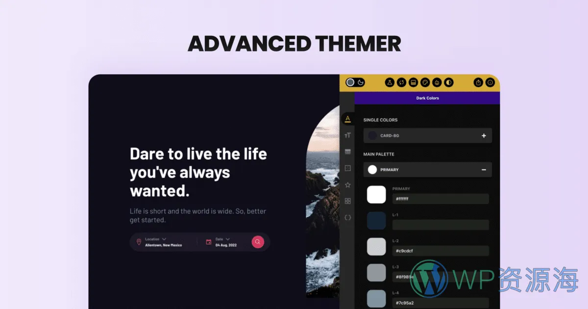 Advanced Themer-用于Bricks可视化编辑器的增强与优化插件插图-WP资源海 Advanced Themer-用于Bricks可视化编辑器的增强与优化插件插图-WP资源海