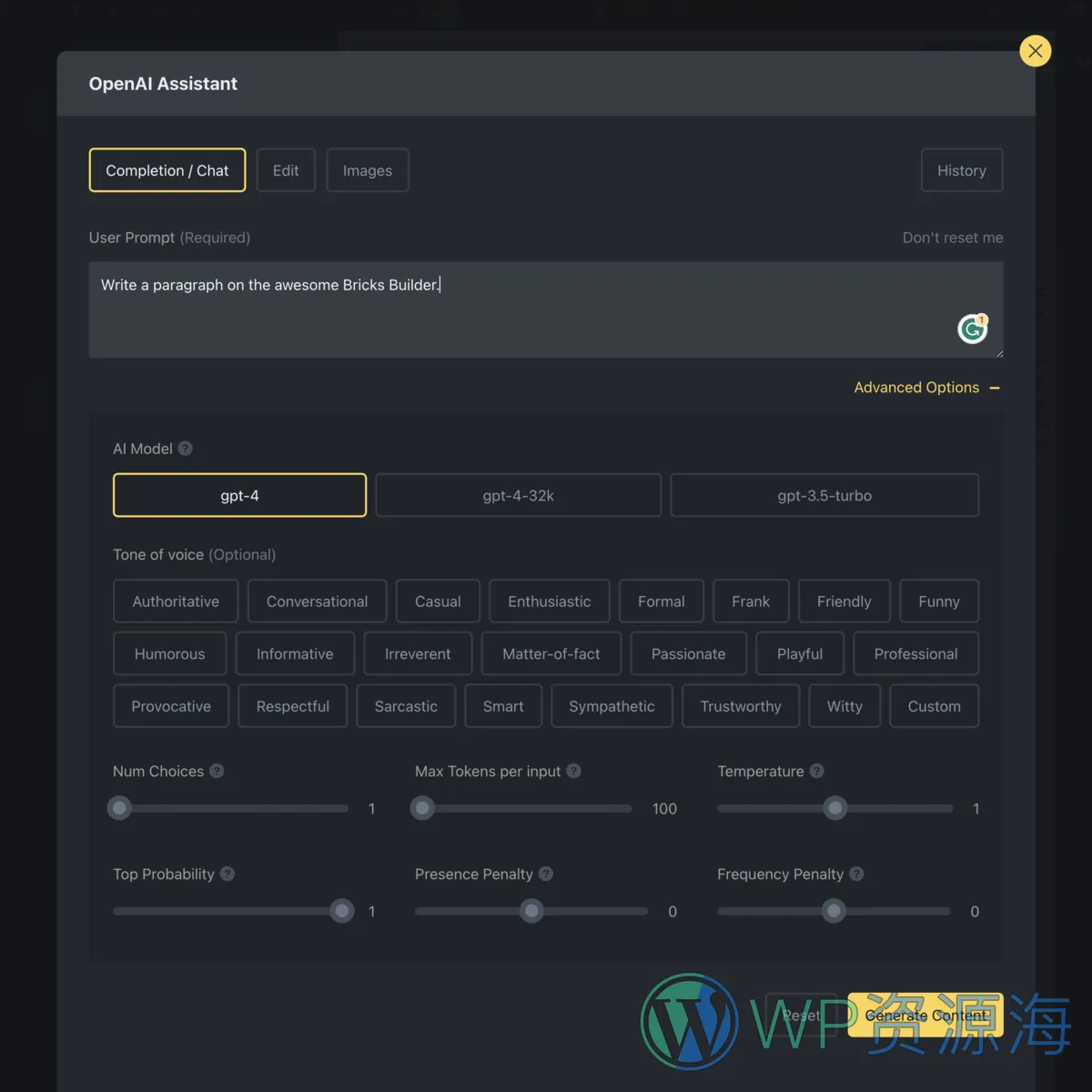 Advanced Themer-用于Bricks可视化编辑器的增强与优化插件插图12-WP资源海