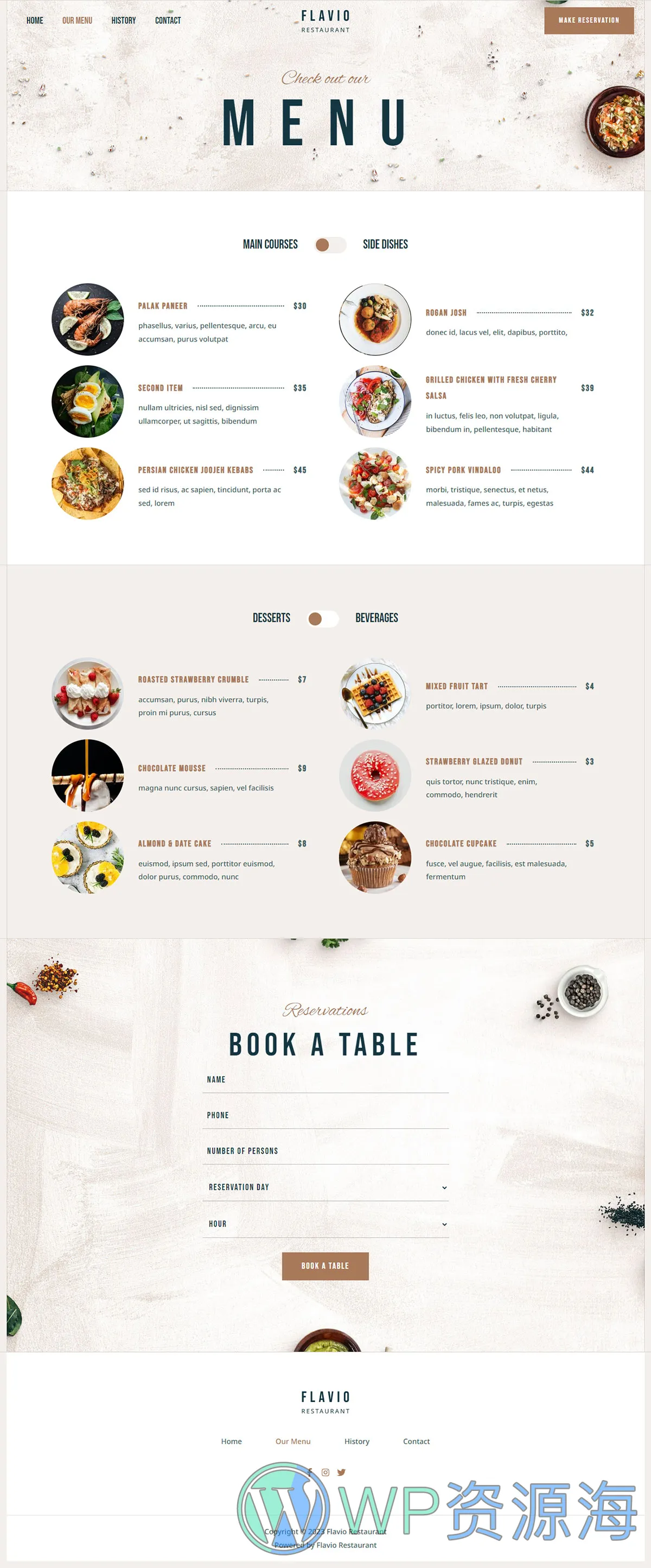 整站模板_餐厅餐馆餐饮店网站成品模板_一键导入式快速建站模板插图3-WordPress资源海