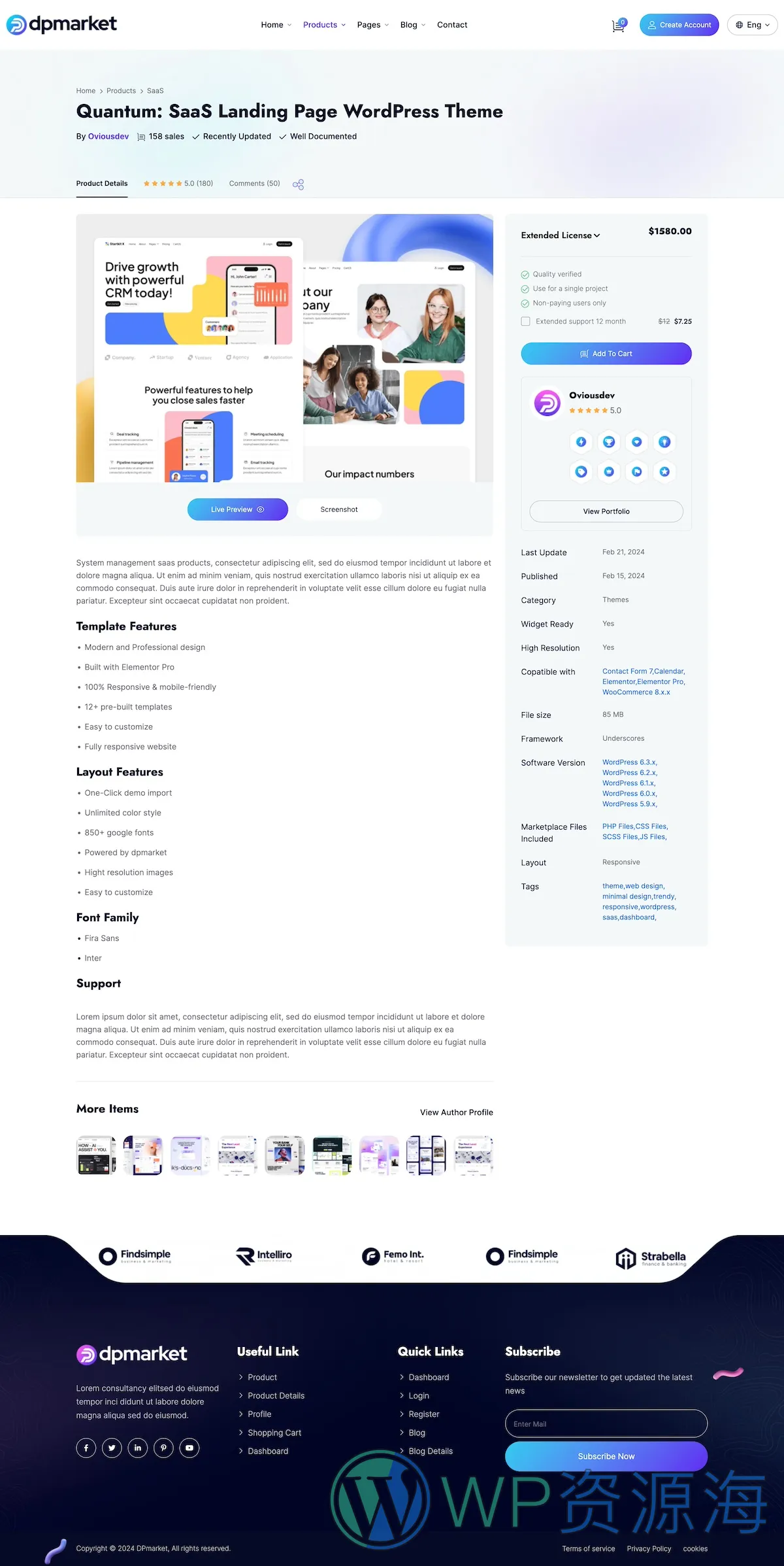DpMarket-数字产品虚拟资源下载HTML网页模板[更至v1.1]插图4-WP资源海