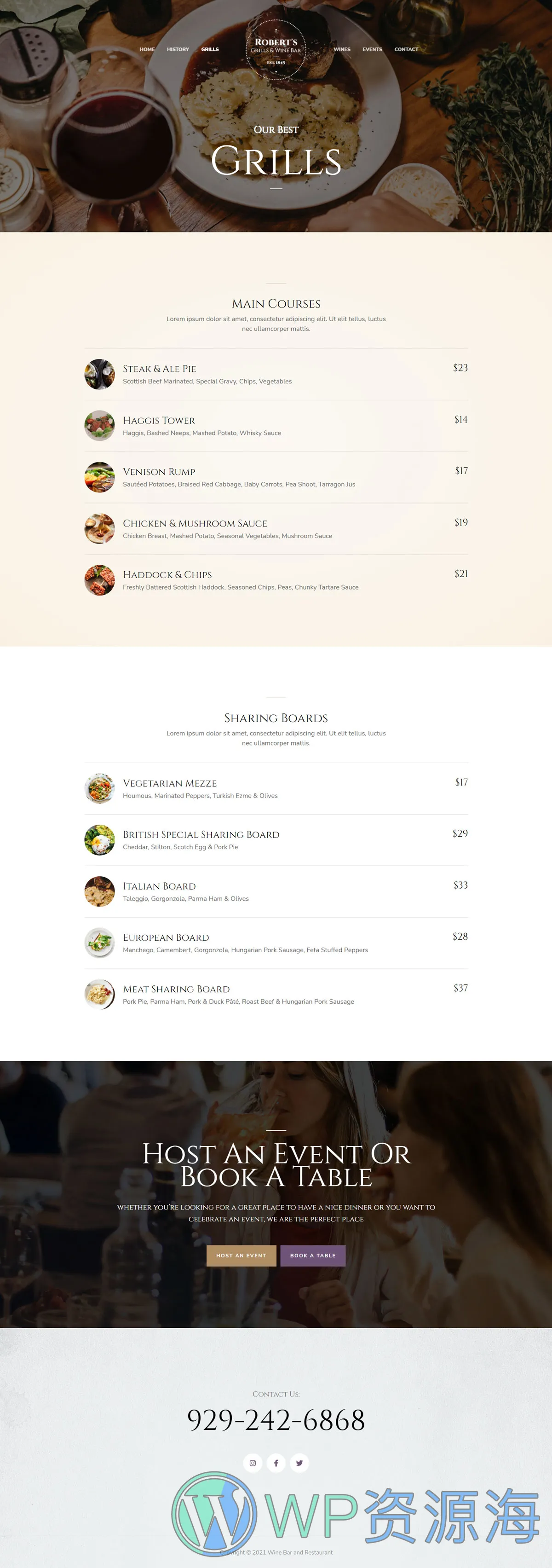 整站模板_酒吧葡萄酒西餐厅网站成品模板_一键导入式快速建站模板插图3-WordPress资源海