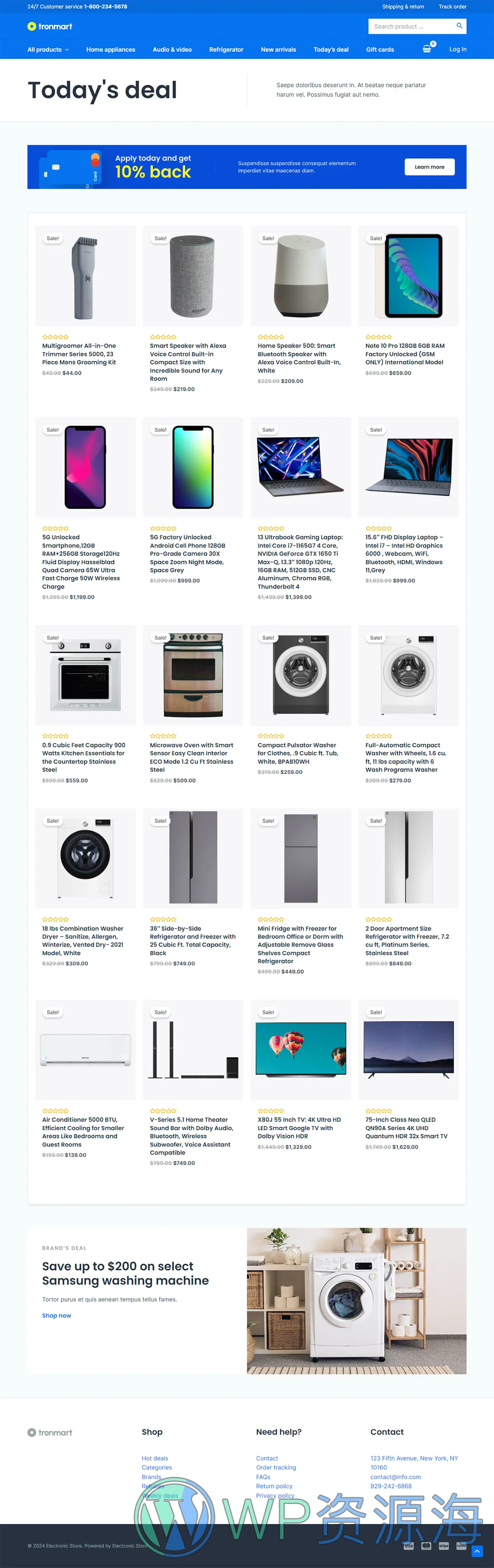 整站模板_数码与电子产品商城公司网站成品模板_一键导入式快速建站模板插图3-WP资源海