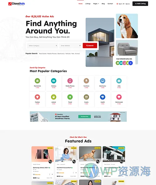 Classiads-广告与信息发布平台网站模板WordPress主题插图24-WP资源海 Classiads-广告与信息发布平台网站模板WordPress主题插图24-WP资源海