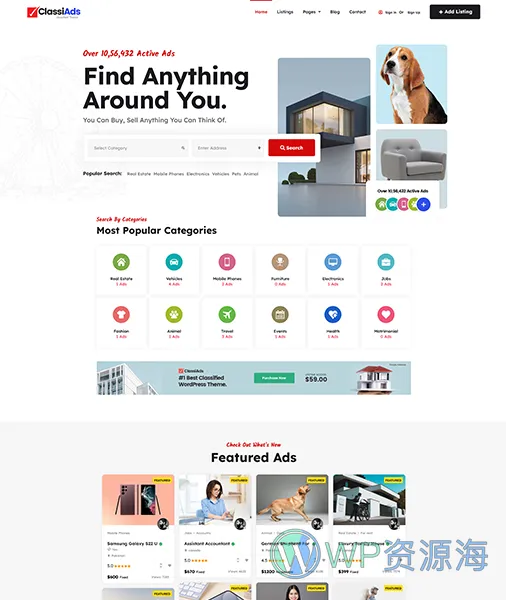 Classiads-广告与信息发布平台网站模板WordPress主题插图23-WordPress资源海
