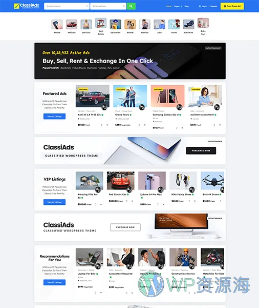 Classiads-广告与信息发布平台网站模板WordPress主题插图22-WordPress资源海