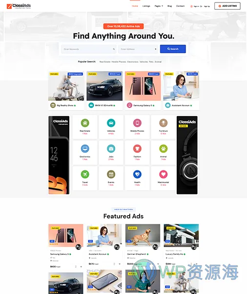 Classiads-广告与信息发布平台网站模板WordPress主题插图12-WordPress资源海