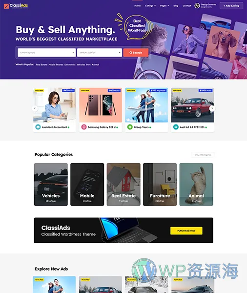 Classiads-广告与信息发布平台网站模板WordPress主题插图6-WP资源海 Classiads-广告与信息发布平台网站模板WordPress主题插图6-WP资源海