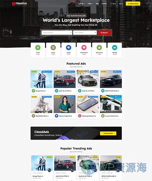 Classiads-广告与信息发布平台网站模板WordPress主题插图3-WP资源海 Classiads-广告与信息发布平台网站模板WordPress主题插图3-WP资源海