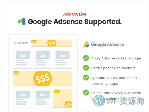 Classiads-广告与信息发布平台网站模板WordPress主题插图27-WP资源海