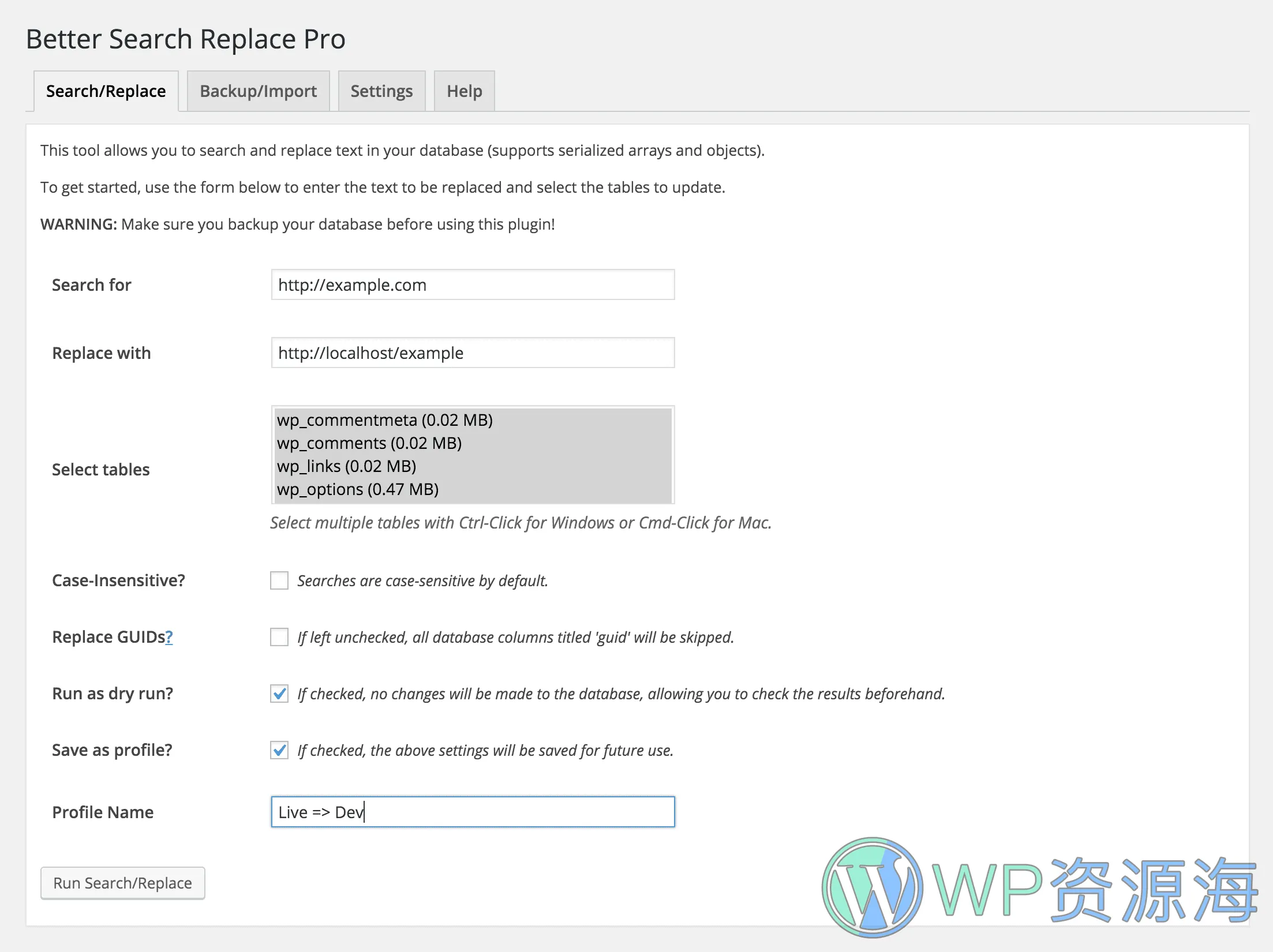 Better Search Replace Pro-超好用的WordPress数据库搜索替换插件[更至v1.4.7]插图6-WordPress资源海