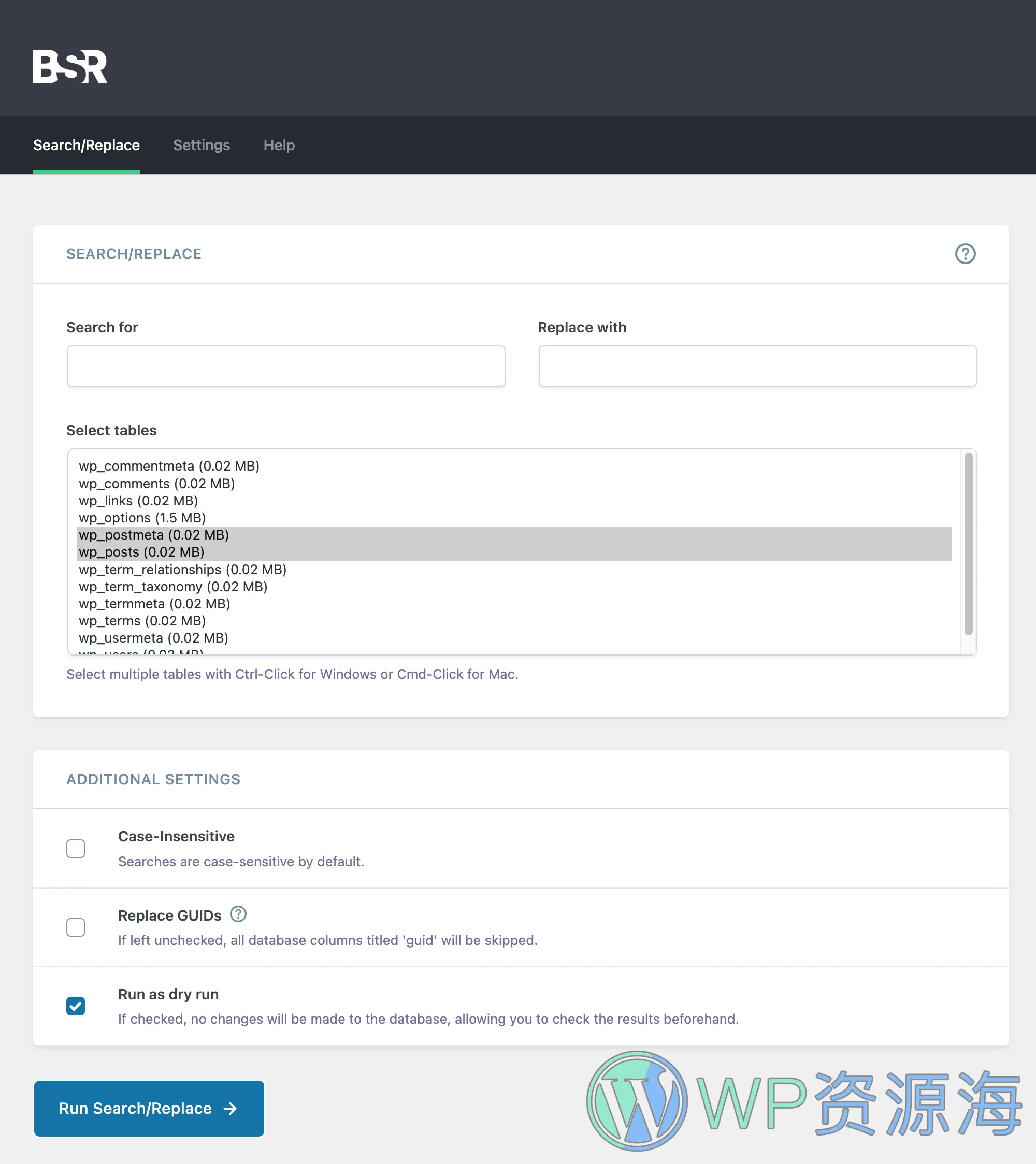 Better Search Replace Pro-超好用的WordPress数据库搜索替换插件插图1-WP资源海