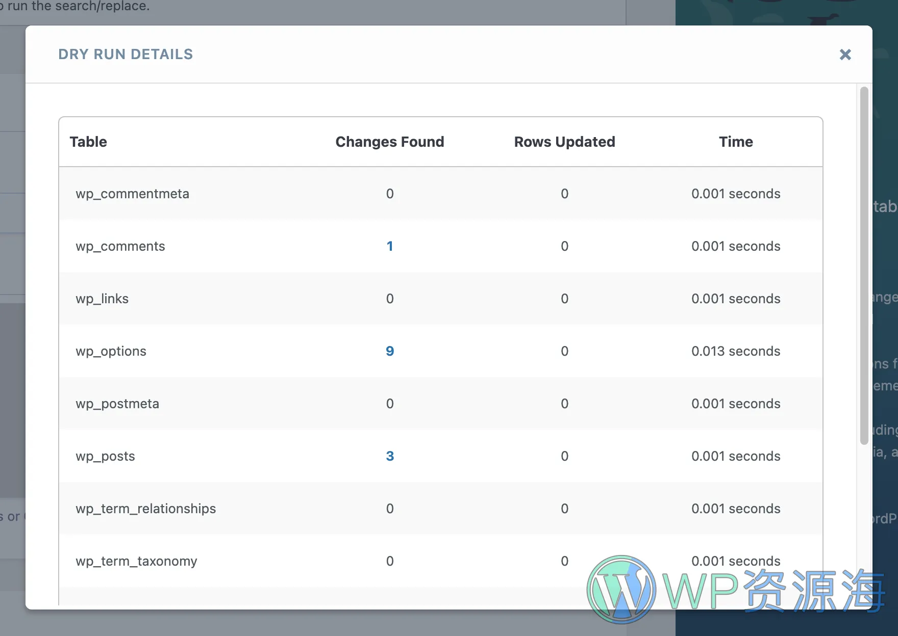 Better Search Replace Pro-超好用的WordPress数据库搜索替换插件插图2-WP资源海