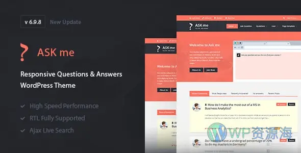 Ask Me-在线问答系统网站模板WordPress主题[更至v7.0.1]插图-WP资源海