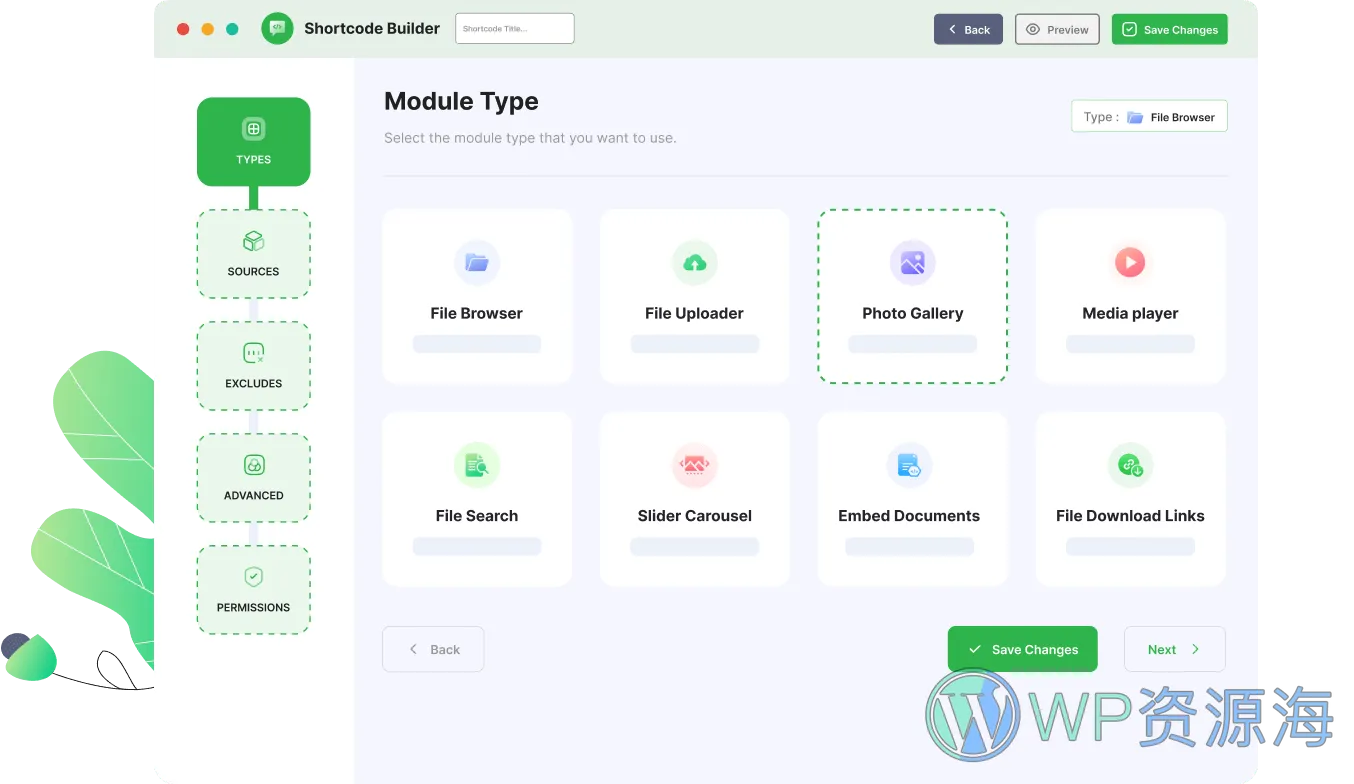 Integrate Google Drive Pro-谷歌云端硬盘文件管理WordPress插件插图8-WP资源海 Integrate Google Drive Pro-谷歌云端硬盘文件管理WordPress插件插图8-WP资源海