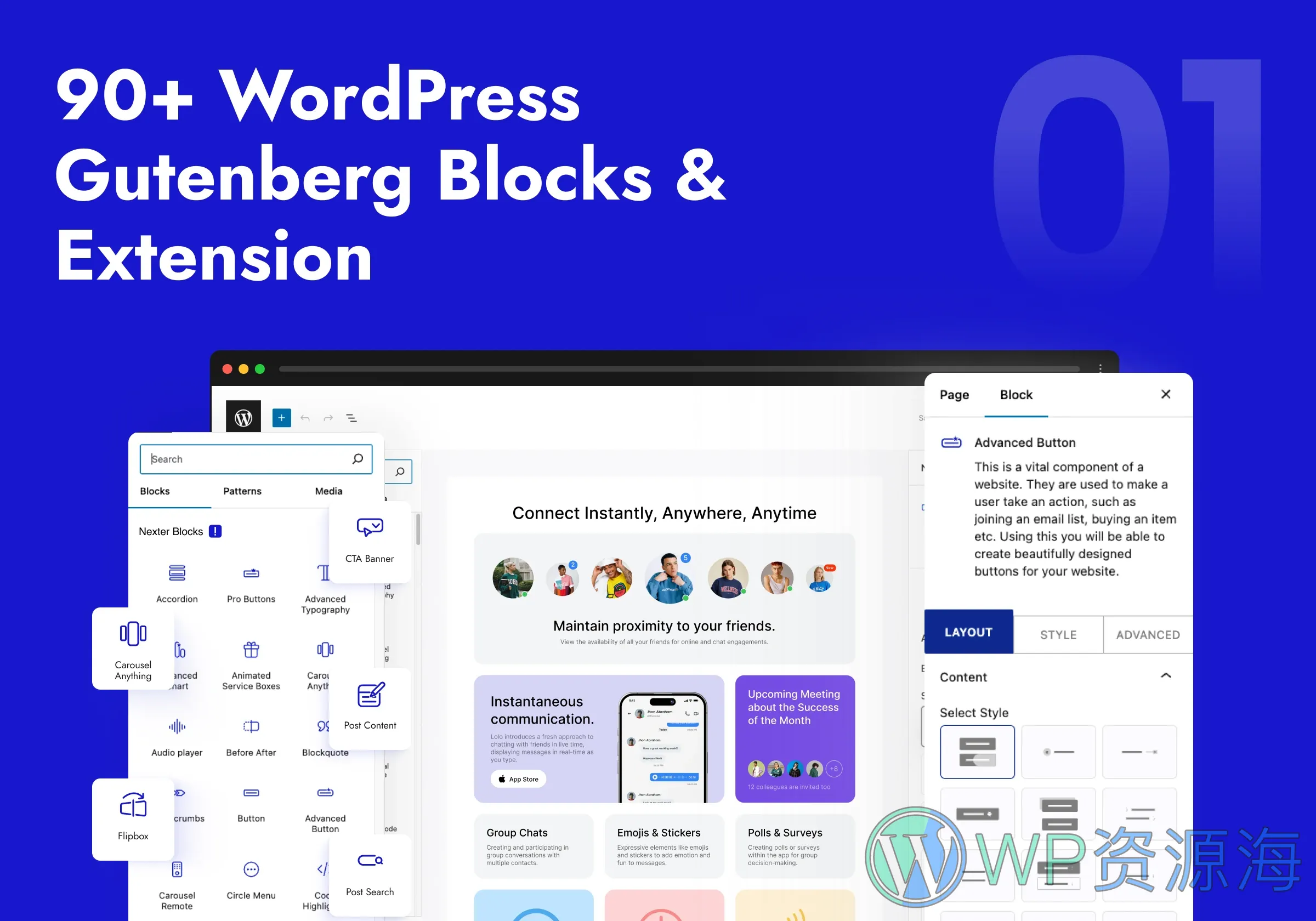 Nexter Blocks Pro-古腾堡编辑器增强与扩展WordPress插件插图2-WP资源海