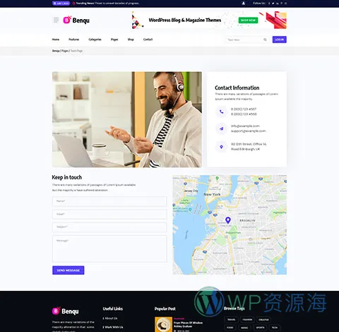 Benqu-新闻杂志博客网站模板WordPress主题[更至v1.1.4]插图17-WP资源海