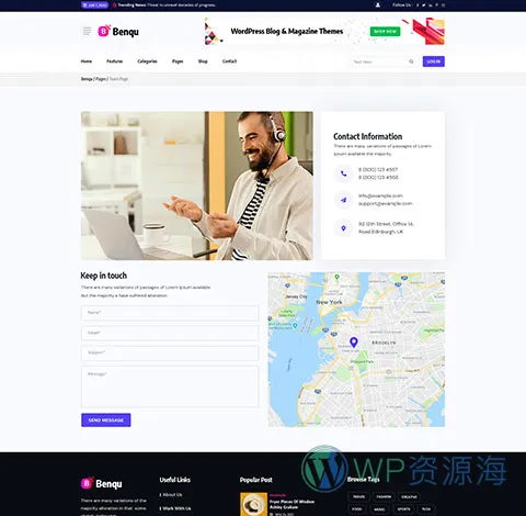 Benqu-新闻杂志博客网站模板WordPress主题[更至v1.1.2]插图17-WordPress资源海