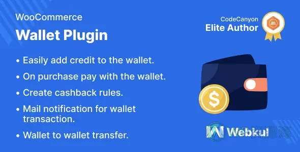 WooCommerce Wallet System-商城用户钱包系统WordPress插件[更至v3.6.2]插图-WP资源海