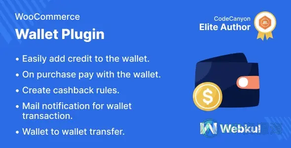WooCommerce Wallet System-商城用户钱包系统WordPress插件[更至v3.6.2]插图-WordPress资源海