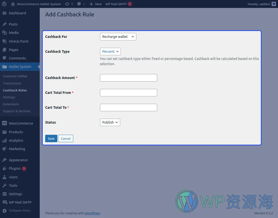 WooCommerce Wallet System-商城用户钱包系统WordPress插件[更至v3.6.2]插图7-WP资源海