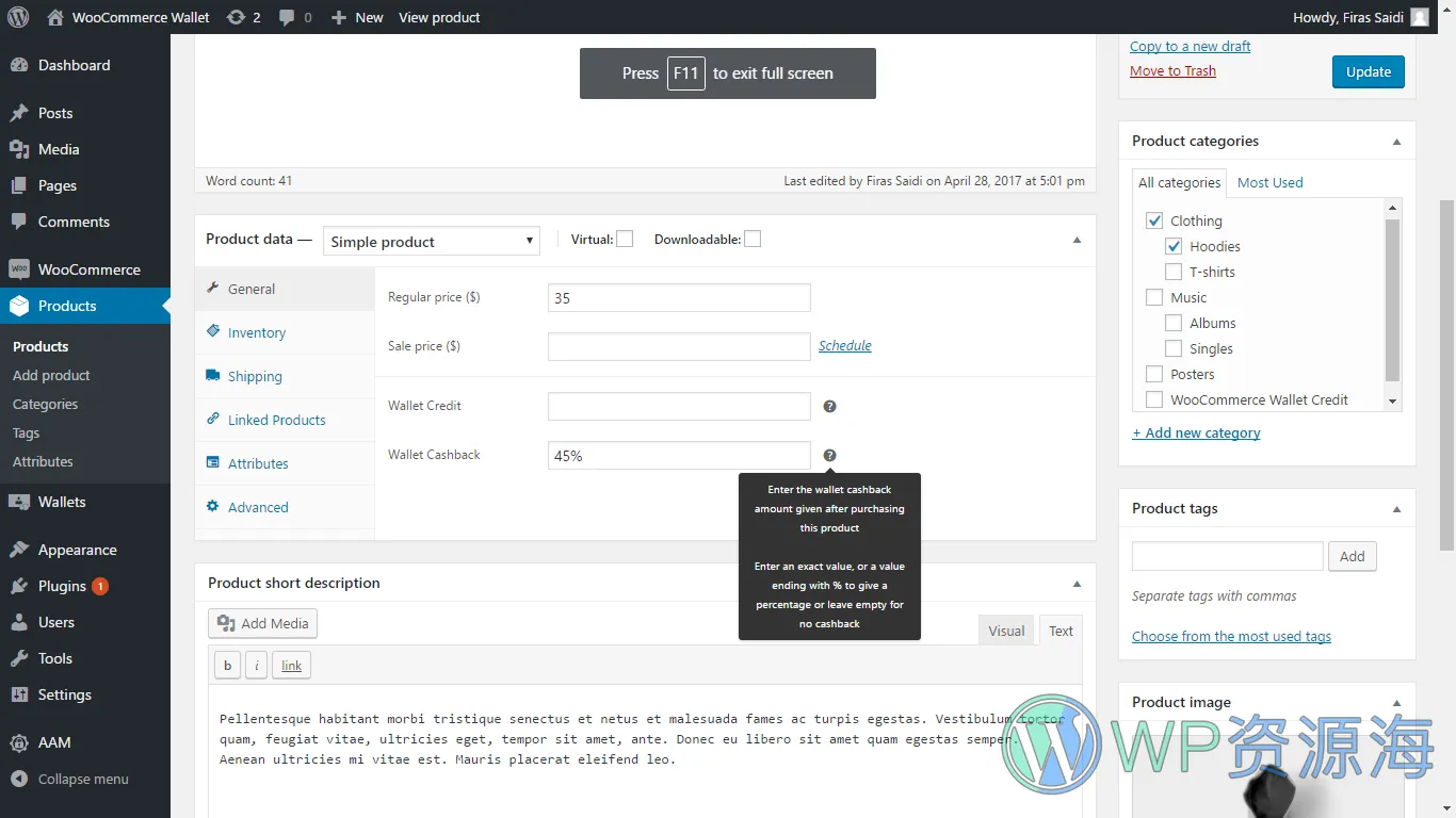 WooCommerce Wallet-Woo商城用户钱包管理系统WordPress插件[更至v3.1.0]插图17-WP资源海