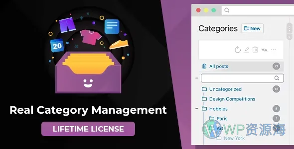 Real Category Management-分类排序文件夹分组管理WordPress插件[更至v4.2.17]插图-WP资源海