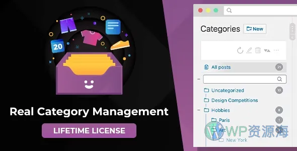 Real Category Management-分类文件夹管理排序树状图WordPress插件[更至v4.2.14]插图-WordPress资源海