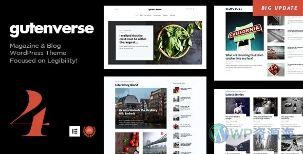 GutenVerse-博客杂志WordPress古腾堡主题[更至v4.1]插图-WordPress资源海