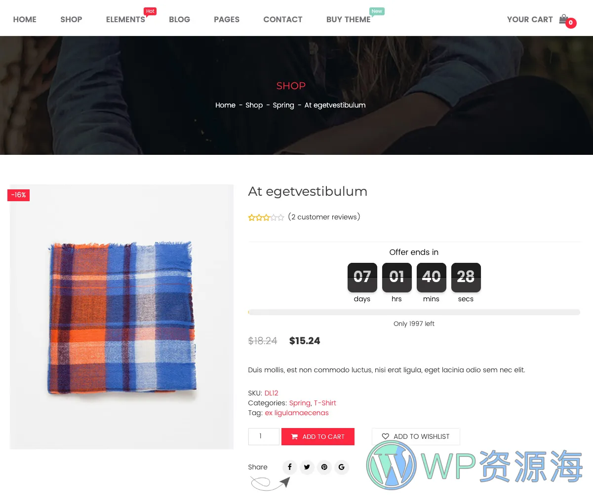 Sales Countdown Timer Premium-商品优惠倒计时WordPress插件插图2-WP资源海
