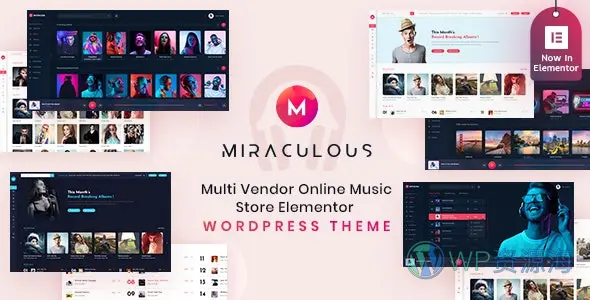 Miraculous-多供应商在线音乐商城WordPress主题插图-WP资源海